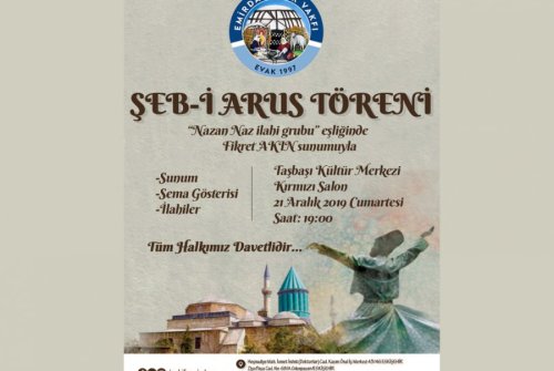 ŞEBİ ARUS ETKİNLİĞİNE TÜM HEMŞERİLERİMİZ DAVETLİDİR